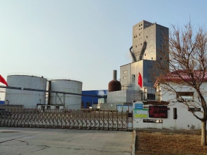 Fournisseur Soude Caustique Direct Usine